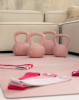 Zestaw Pink - Kettlebells, Gumy do ćwiczeń, Mata